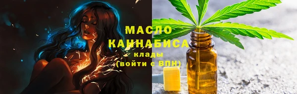 твердый Балабаново