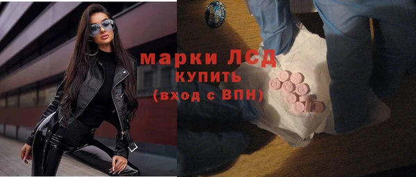 твердый Балабаново