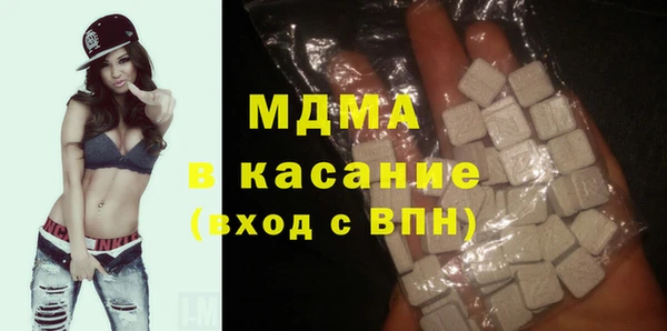 твердый Балабаново