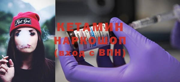 твердый Балабаново