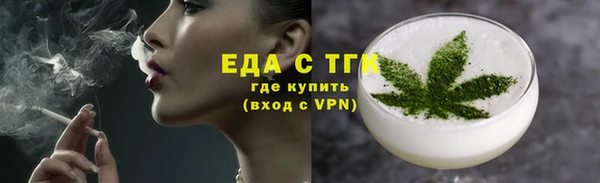 твердый Балабаново