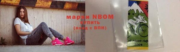 мет Баксан