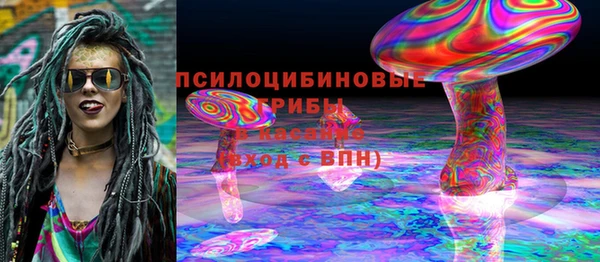 гашиш Балахна