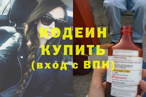 твердый Балабаново
