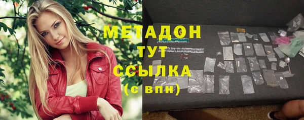 мет Баксан