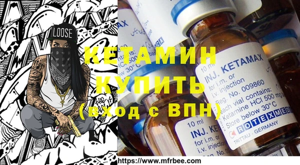 гашиш Балахна