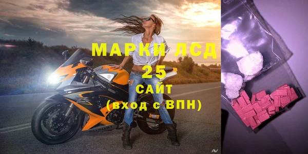 мет Баксан