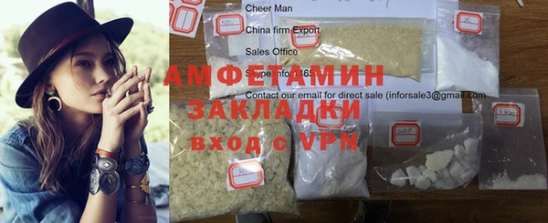 гашиш Балахна