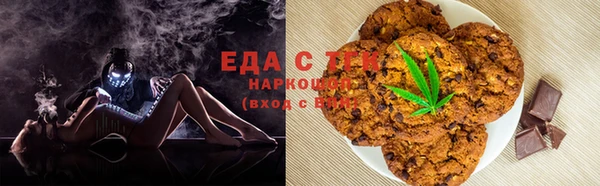 твердый Балабаново