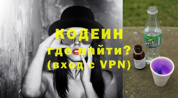 мет Баксан