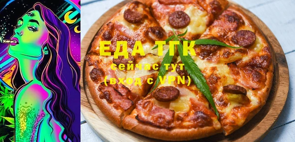 гашиш Балахна