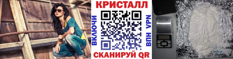 где купить наркоту  Полысаево  Первитин витя 