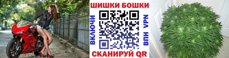 Шишки марихуана ГИДРОПОН  kraken tor  Полысаево 